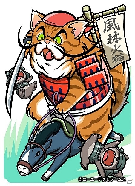 iOS/Android「のぶニャがの野望」ミケだ騎馬隊のねこ武将を描きおろしで追加！アップデート「甲斐の牙」が実施の画像2