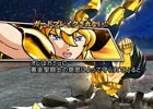 PS4/PS3「聖闘士星矢 ソルジャーズ・ソウル」黄金聖闘士カミュの意志を受け継ぐ白鳥星座 氷河のアシストフレームが配信！