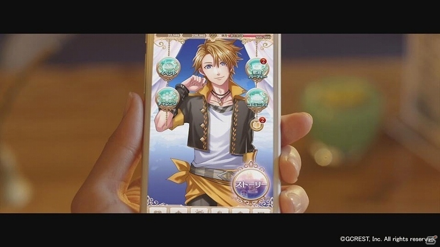 iOS/Android「夢王国と眠れる100人の王子様」新TVCMが10月31日より放送開始！出演声優陣のサイン色紙が当たる記念Twitterキャンペーンも実施の画像3