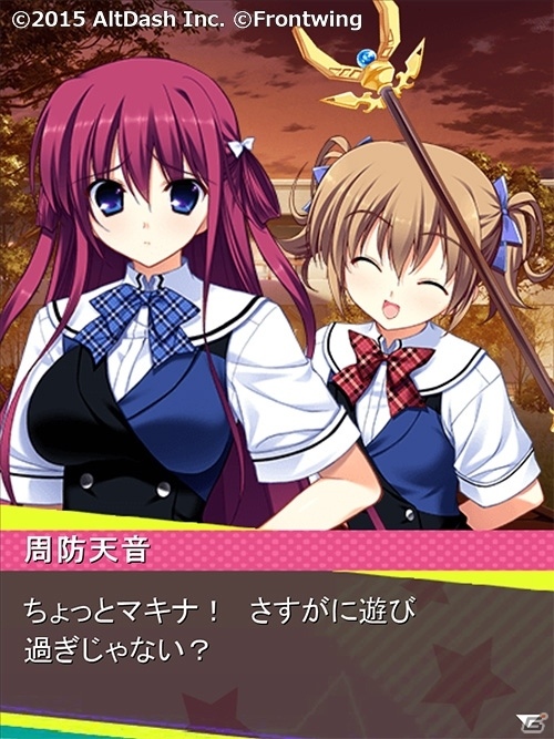 学校を揺らす巨大ツインテール…GREE/Mobage「でか☆むす」にて「グリザイアの果実」コラボが開催！の画像5