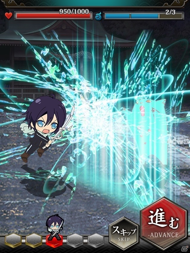 Android/Mobage版「ノラガミ～神ト縁～」正式サービスが開始！ログインボーナスでSR 毘沙門を獲得の画像4