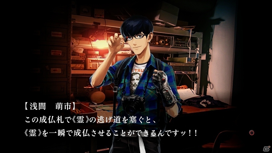 PS4/PS3/PS Vita「魔都紅色幽撃隊 デイブレイク スペシャル ギグス」新規チュートリアル・バトル要素を紹介！の画像6