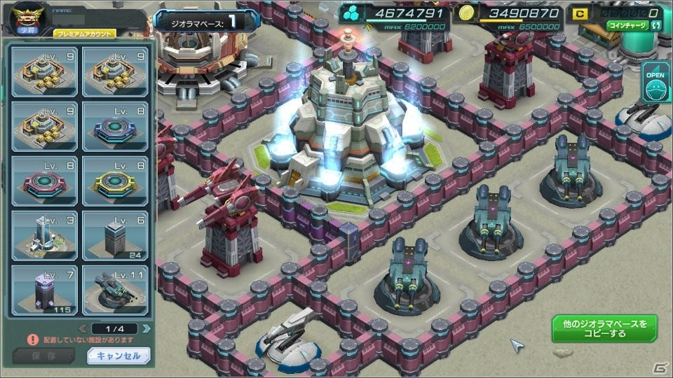 「ガンダムジオラマフロント」ハンゲーム事前登録キャンペーンに「ユニコーンガンダム」などが緊急参戦の画像6