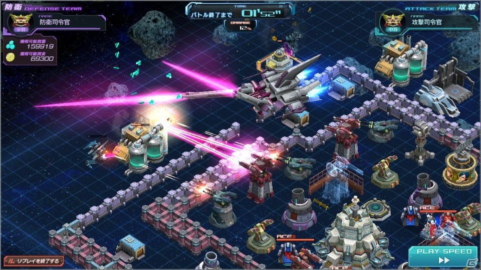 「ガンダムジオラマフロント」ハンゲーム事前登録キャンペーンに「ユニコーンガンダム」などが緊急参戦の画像7