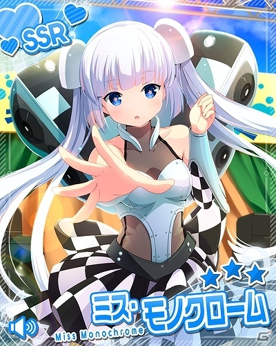 iOS/Android「ガールフレンド（♪）」堀江由衣さん演じるミス・モノクロームが3Dで登場決定！の画像1