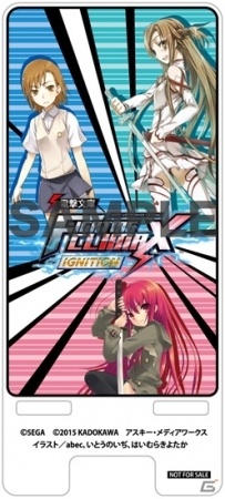 PS4/PS3/PS Vita「電撃文庫 FIGHTING CLIMAX IGNITION」販売店別予約特典の第2弾が公開の画像2