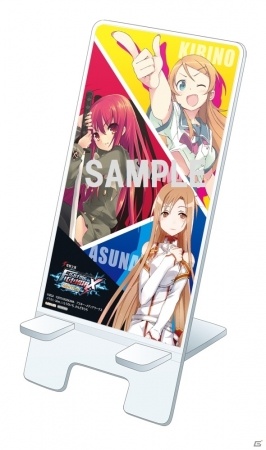 PS4/PS3/PS Vita「電撃文庫 FIGHTING CLIMAX IGNITION」販売店別予約特典の第2弾が公開の画像3