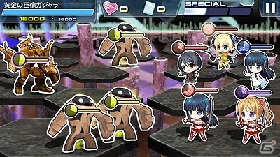 「魔法科高校の劣等生 LOST ZERO」×「スクールガールストライカーズ」記念カードやコスチュームがもらえるコラボキャンペーンが実施の画像3