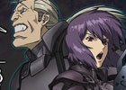 iOS/Android「アヴァベルオンライン」素子やバトーになりきれるアバターが登場！「攻殻機動隊 STAND ALONE COMPLEX」コラボが開催