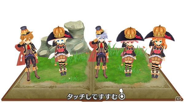 iOS/Android「ポップアップストーリー 魔法の本と聖樹の学園」初イベント「月夜のハロウィンイベント」が10月31日より開催！の画像1