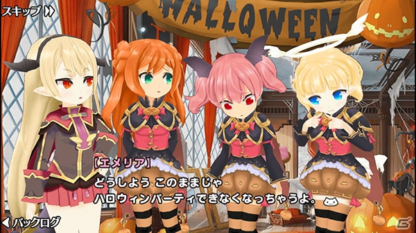 iOS/Android「ポップアップストーリー 魔法の本と聖樹の学園」初イベント「月夜のハロウィンイベント」が10月31日より開催！の画像2