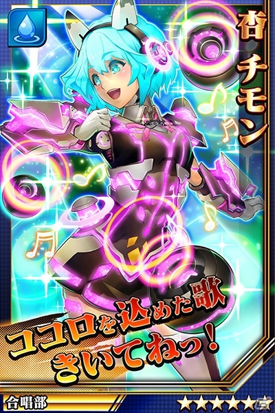 iOS/Android「激突！ブレイク学園」化石が大好きな発掘部員「琥珀 マヤ」が登場！ステップアップガチャも開催の画像6