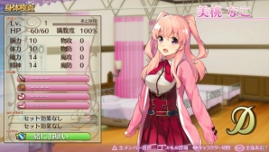 【オメガラビリンス特集】人気声優がボイスを吹き込む魅力的なキャラクターとちょっぴり（？）過激な“悶絶☆覚醒”や“PTA”を紹介！の画像37