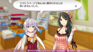 【オメガラビリンス特集】人気声優がボイスを吹き込む魅力的なキャラクターとちょっぴり（？）過激な“悶絶☆覚醒”や“PTA”を紹介！の画像39