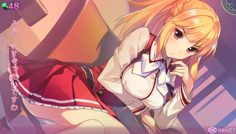 【オメガラビリンス特集】人気声優がボイスを吹き込む魅力的なキャラクターとちょっぴり（？）過激な“悶絶☆覚醒”や“PTA”を紹介！の画像26