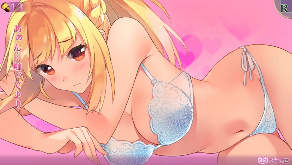 【オメガラビリンス特集】人気声優がボイスを吹き込む魅力的なキャラクターとちょっぴり（？）過激な“悶絶☆覚醒”や“PTA”を紹介！の画像29