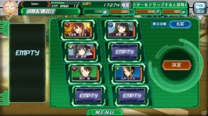 直感的な操作で本格戦略バトルが楽しめる！iOS/Android「V.D.－バニッシュメント・デイ－」のプレイレポートをお届けの画像12