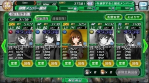 直感的な操作で本格戦略バトルが楽しめる！iOS/Android「V.D.－バニッシュメント・デイ－」のプレイレポートをお届けの画像22