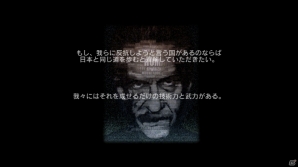 直感的な操作で本格戦略バトルが楽しめる！iOS/Android「V.D.－バニッシュメント・デイ－」のプレイレポートをお届けの画像4