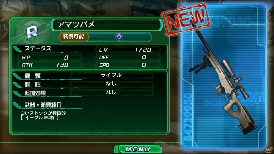 直感的な操作で本格戦略バトルが楽しめる！iOS/Android「V.D.－バニッシュメント・デイ－」のプレイレポートをお届けの画像11