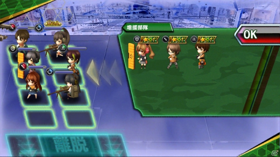 直感的な操作で本格戦略バトルが楽しめる！iOS/Android「V.D.－バニッシュメント・デイ－」のプレイレポートをお届けの画像16