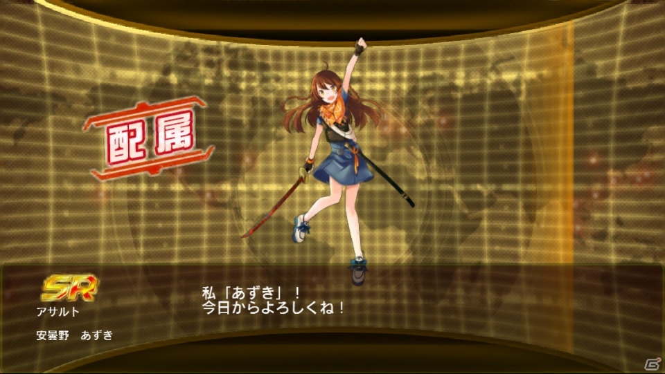 直感的な操作で本格戦略バトルが楽しめる！iOS/Android「V.D.－バニッシュメント・デイ－」のプレイレポートをお届けの画像6