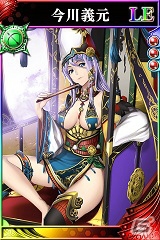 iOS/Android「戦国やらいでか -乱舞伝-」豊臣秀吉、北条氏直ら小田原征伐の武将たちがLE武将として登場！の画像10