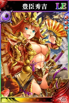 iOS/Android「戦国やらいでか -乱舞伝-」豊臣秀吉、北条氏直ら小田原征伐の武将たちがLE武将として登場！の画像3