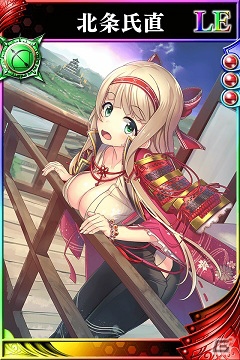 iOS/Android「戦国やらいでか -乱舞伝-」豊臣秀吉、北条氏直ら小田原征伐の武将たちがLE武将として登場！の画像4
