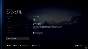 Xbox One「Halo 5:Guardians」プレイインプレッション―狩りの獲物となった英雄（マスターチーフ）の運命や！？の画像16