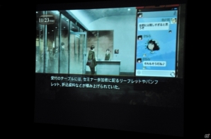 「科学アドベンチャーライブ2015」昼公演をレポート！「STEINS;GATE 0」実機プレイ＆「Live5pb.2016」発表など盛りだくさんの画像9
