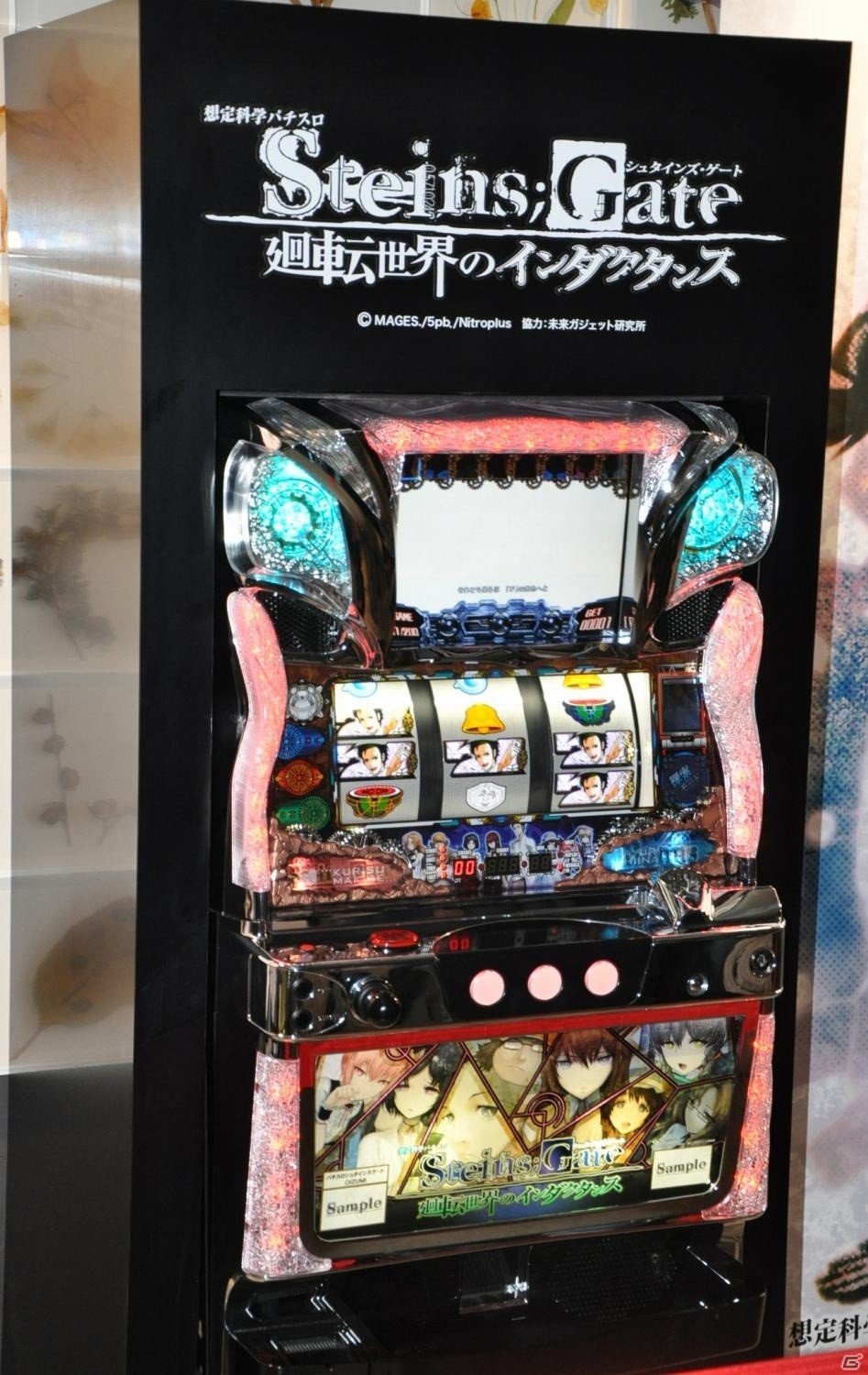 「科学アドベンチャーライブ2015」昼公演をレポート！「STEINS;GATE 0」実機プレイ＆「Live5pb.2016」発表など盛りだくさんの画像18