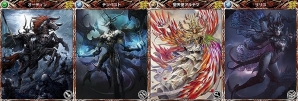 iOS/Android「メビウスファイナルファンタジー」が「ディシディア」とコラボ！セシルやクラウドなどのキャラクターカードを手に入れようの画像17