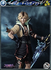 iOS/Android「メビウスファイナルファンタジー」が「ディシディア」とコラボ！セシルやクラウドなどのキャラクターカードを手に入れようの画像4