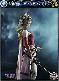 iOS/Android「メビウスファイナルファンタジー」が「ディシディア」とコラボ！セシルやクラウドなどのキャラクターカードを手に入れようの画像5