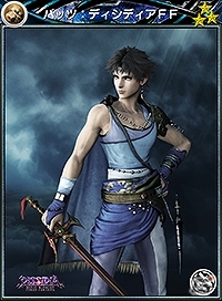 iOS/Android「メビウスファイナルファンタジー」が「ディシディア」とコラボ！セシルやクラウドなどのキャラクターカードを手に入れようの画像7