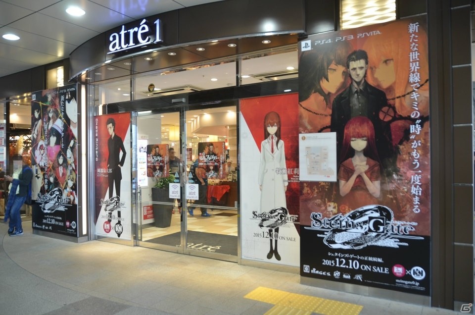 「STEINS;GATE」とアトレ秋葉原のコラボイベントがスタート！キャラクターに扮したコスプレイヤーさんと一緒に館内を回ってきたの画像1
