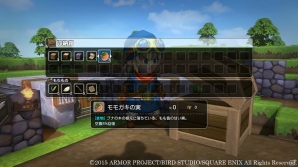 PS4/PS3/PS Vita「ドラゴンクエストビルダーズ」町の発展とともにレシピを習得！町の人たちは素材集め、バトルと主人公をサポートの画像8