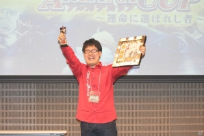 Master of Agentに続き、きゅーへー選手がアルカナカップを制覇！「コード・オブ・ジョーカー 第3回アルカナカップ～運命に選ばれし者～」レポートの画像28