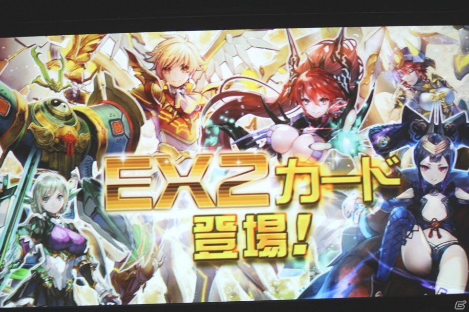 Master of Agentに続き、きゅーへー選手がアルカナカップを制覇！「コード・オブ・ジョーカー 第3回アルカナカップ～運命に選ばれし者～」レポートの画像30