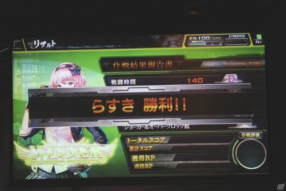 Master of Agentに続き、きゅーへー選手がアルカナカップを制覇！「コード・オブ・ジョーカー 第3回アルカナカップ～運命に選ばれし者～」レポートの画像6
