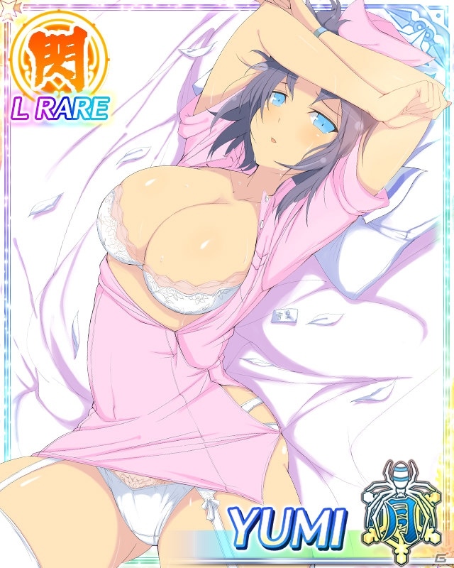 GREE/Mobage「閃乱カグラ NewWave Gバースト」ナース姿の夕焼を成長させよう！イベント「ナースコールがプルルプル♪」が開催の画像10