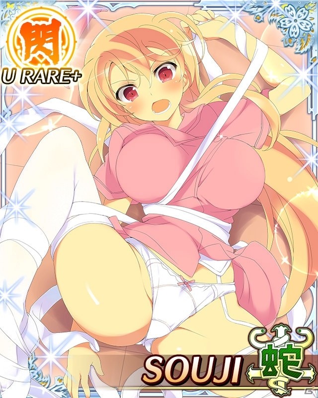GREE/Mobage「閃乱カグラ NewWave Gバースト」ナース姿の夕焼を成長させよう！イベント「ナースコールがプルルプル♪」が開催の画像12