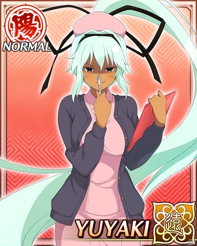 GREE/Mobage「閃乱カグラ NewWave Gバースト」ナース姿の夕焼を成長させよう！イベント「ナースコールがプルルプル♪」が開催の画像2