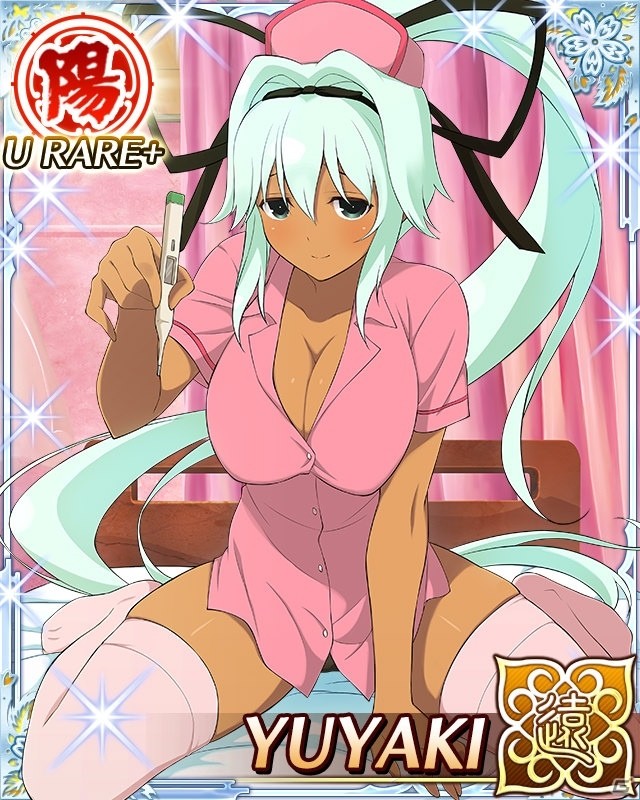 GREE/Mobage「閃乱カグラ NewWave Gバースト」ナース姿の夕焼を成長させよう！イベント「ナースコールがプルルプル♪」が開催の画像5