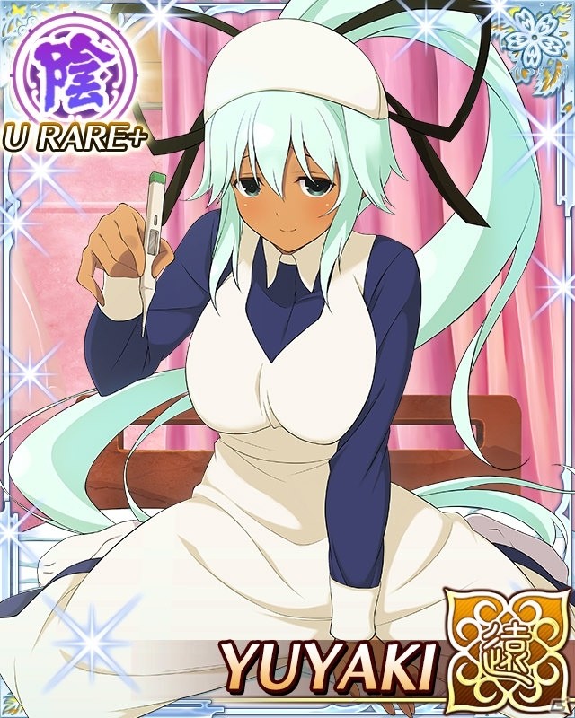 GREE/Mobage「閃乱カグラ NewWave Gバースト」ナース姿の夕焼を成長させよう！イベント「ナースコールがプルルプル♪」が開催の画像6