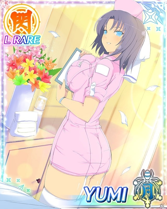 GREE/Mobage「閃乱カグラ NewWave Gバースト」ナース姿の夕焼を成長させよう！イベント「ナースコールがプルルプル♪」が開催の画像8