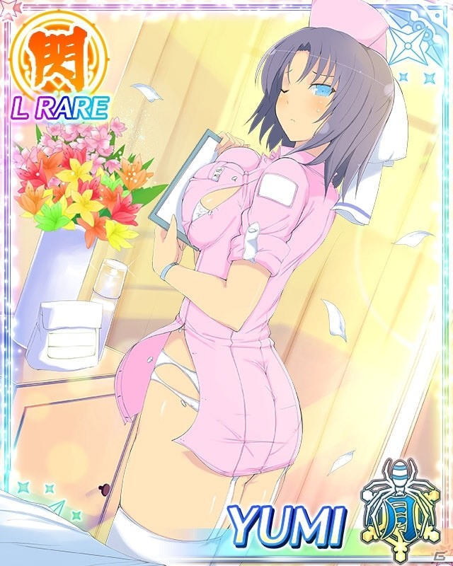 GREE/Mobage「閃乱カグラ NewWave Gバースト」ナース姿の夕焼を成長させよう！イベント「ナースコールがプルルプル♪」が開催の画像9