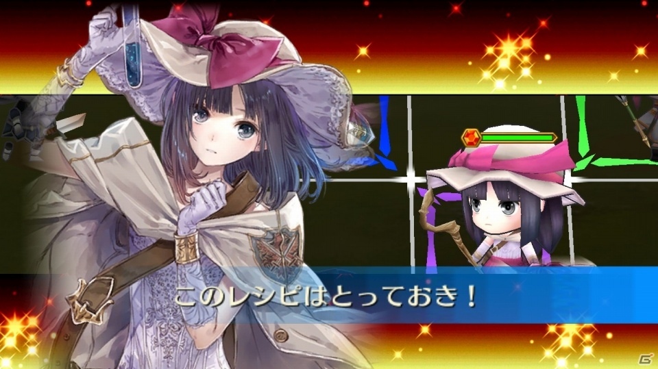 iOS/Android「チェインクロニクル～絆の新大陸～」岸田メル氏が描き下ろした新キャラクター“錬金術ギルド長”ナナイが登場！単独ピックアップもの画像3