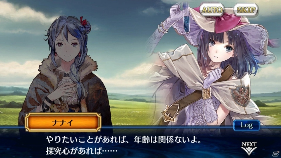 iOS/Android「チェインクロニクル～絆の新大陸～」岸田メル氏が描き下ろした新キャラクター“錬金術ギルド長”ナナイが登場！単独ピックアップもの画像6